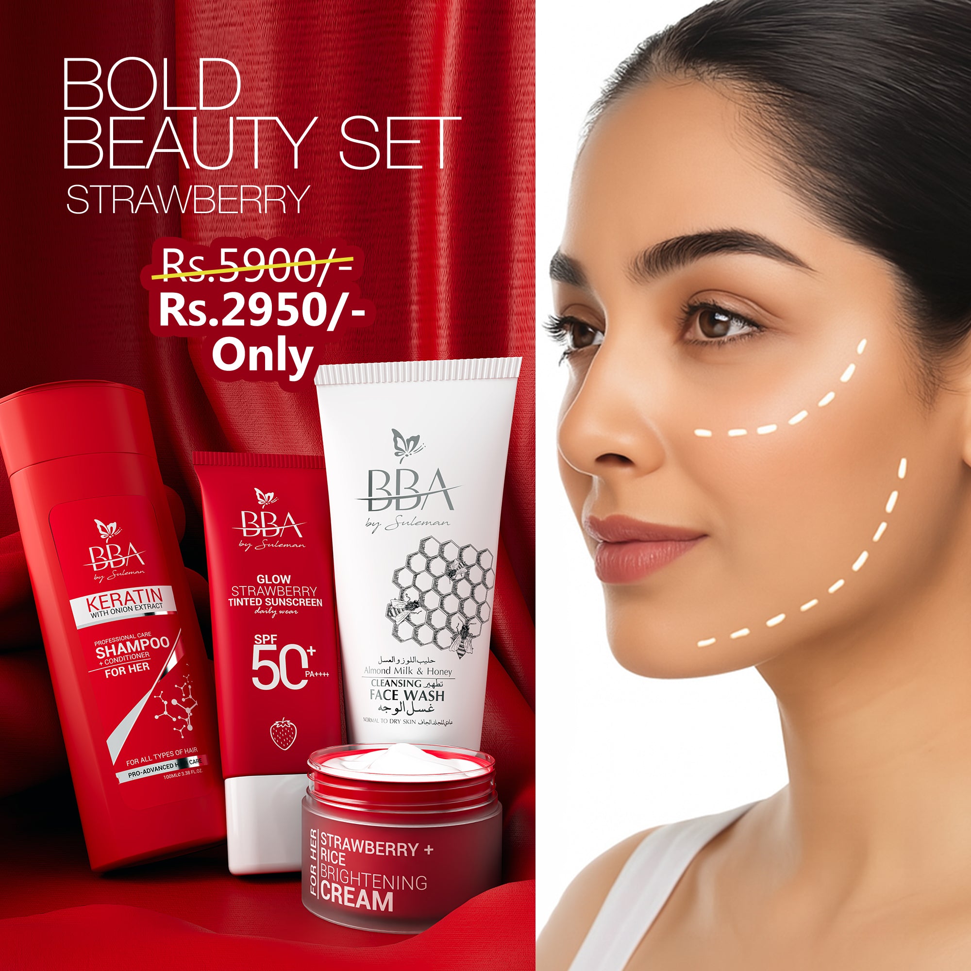 Bold Beauty Set (Strawberry)