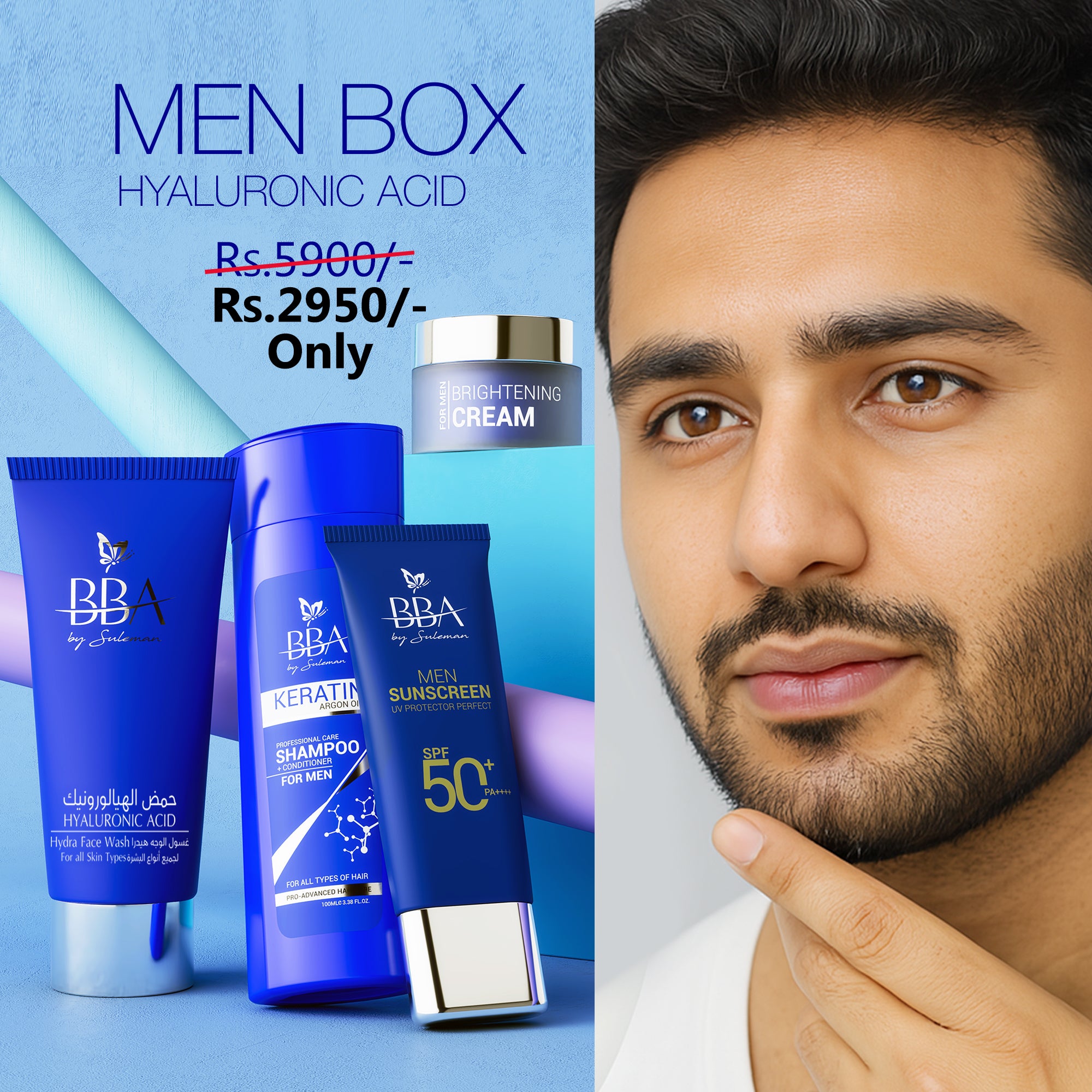 Men Box (Hyaluronic Acid)