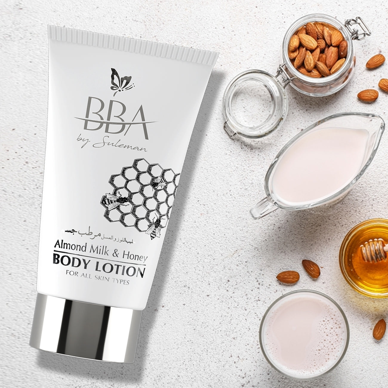 Almond Milk & Honey - BODY LOTION (for all skin types)