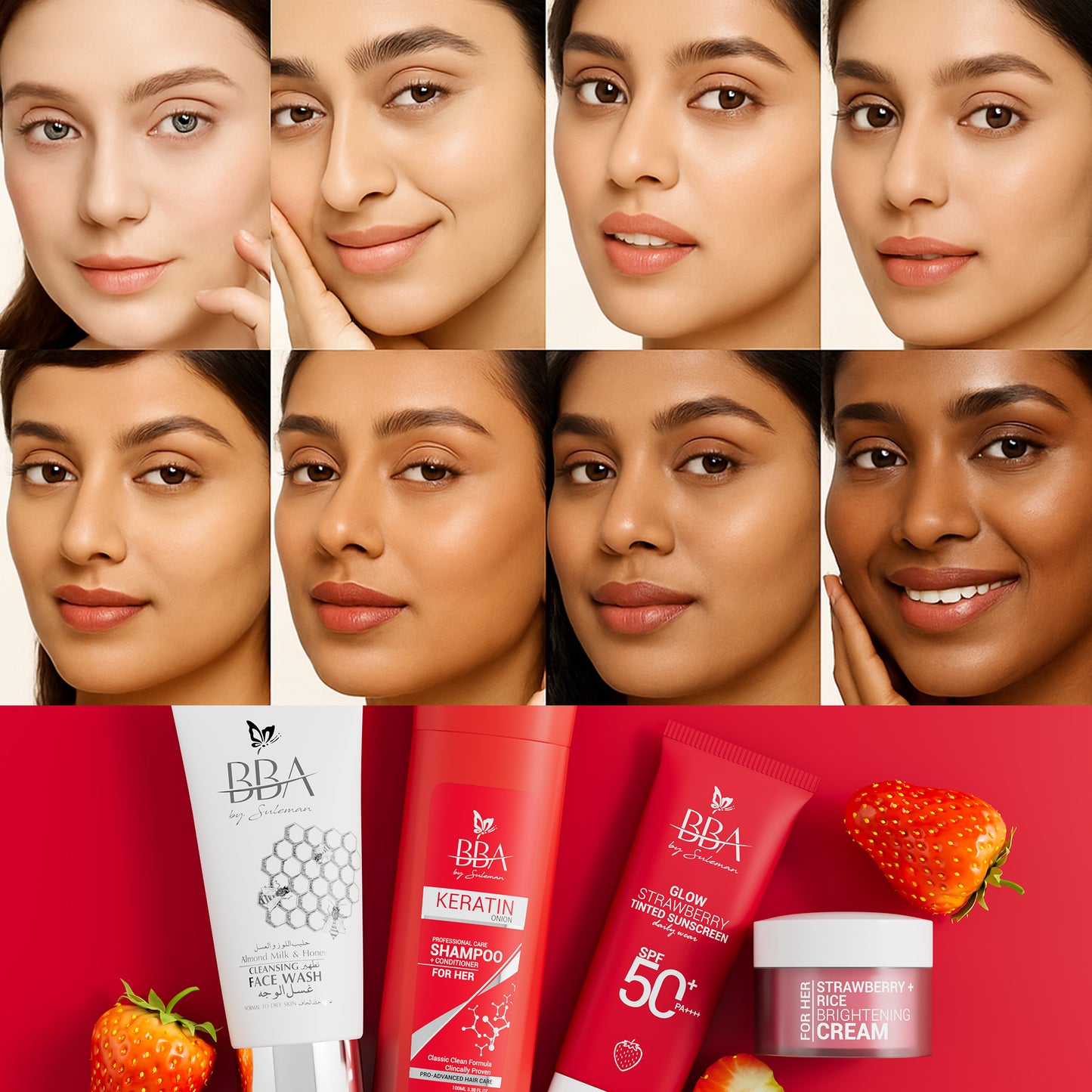 Bold Beauty Set (Strawberry)