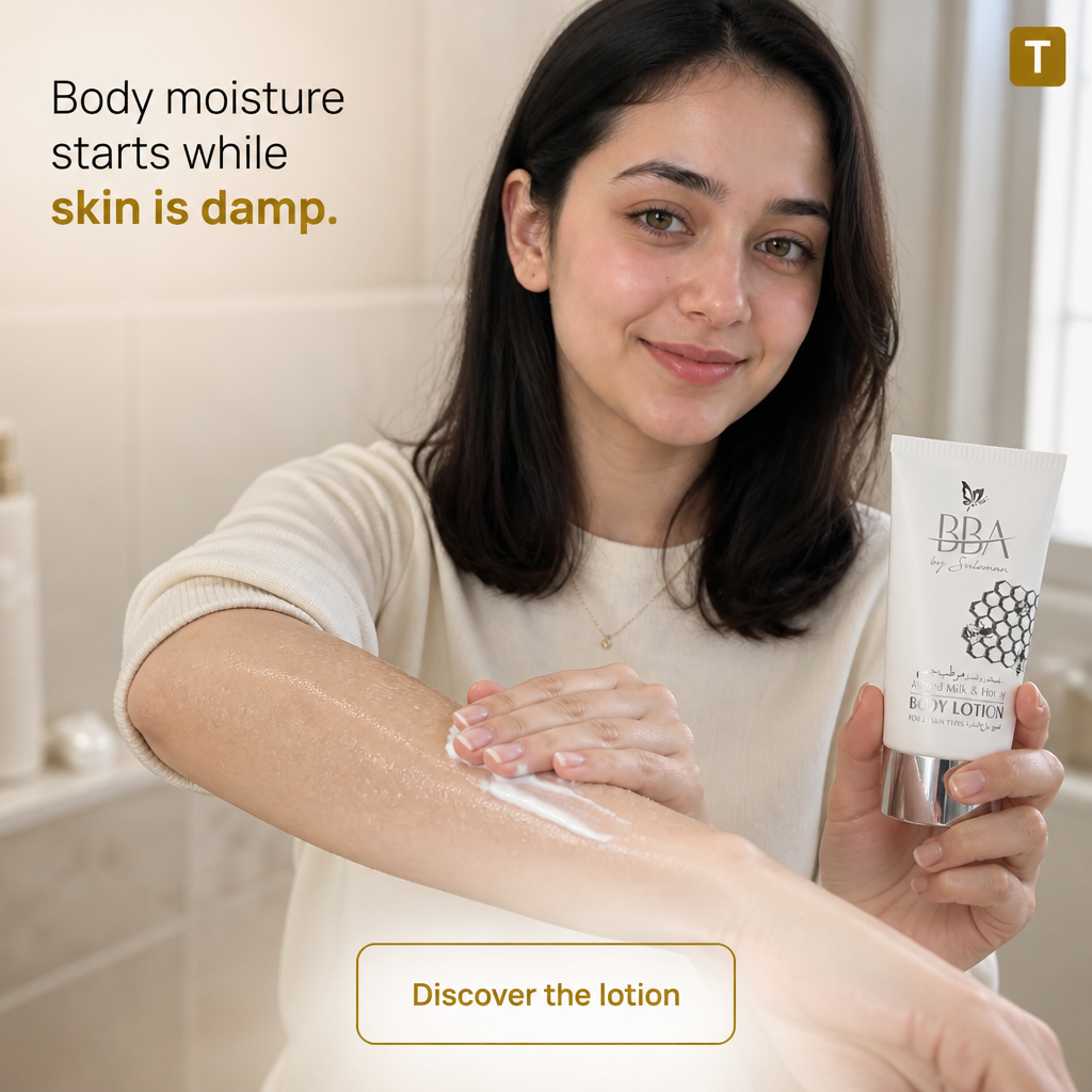 Almond Milk & Honey - BODY LOTION (for all skin types)