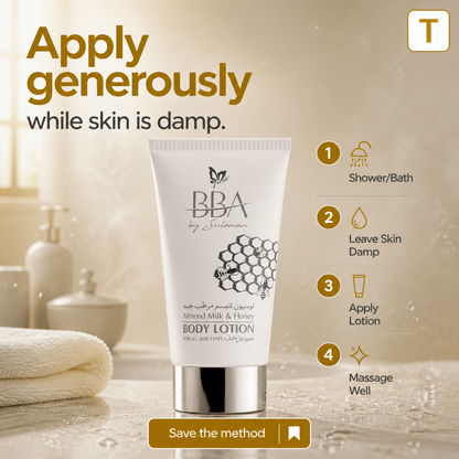 Almond Milk & Honey - BODY LOTION (for all skin types)