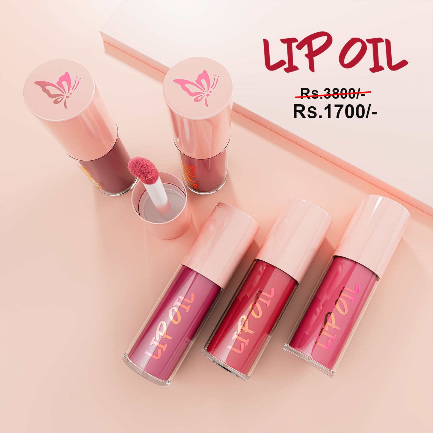 Lip Oil