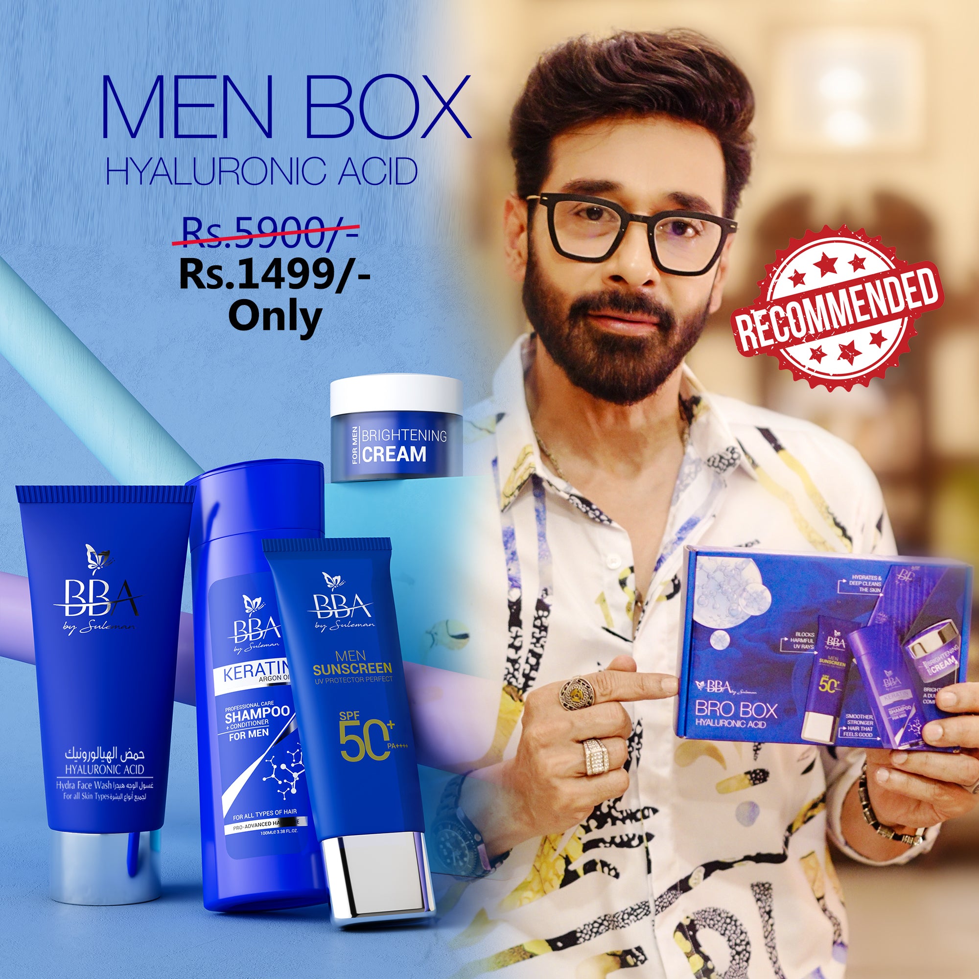 Men Box (Hyaluronic Acid)