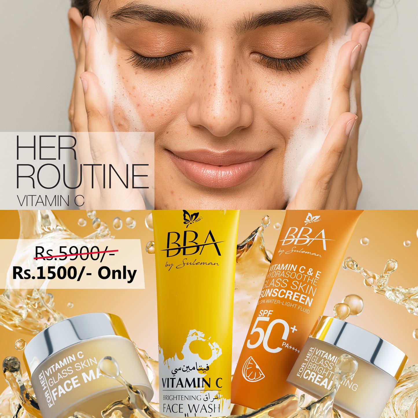 Her Routine (Vitamin C)